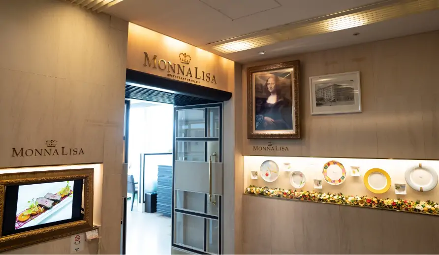 Monnalisa Marunouchi